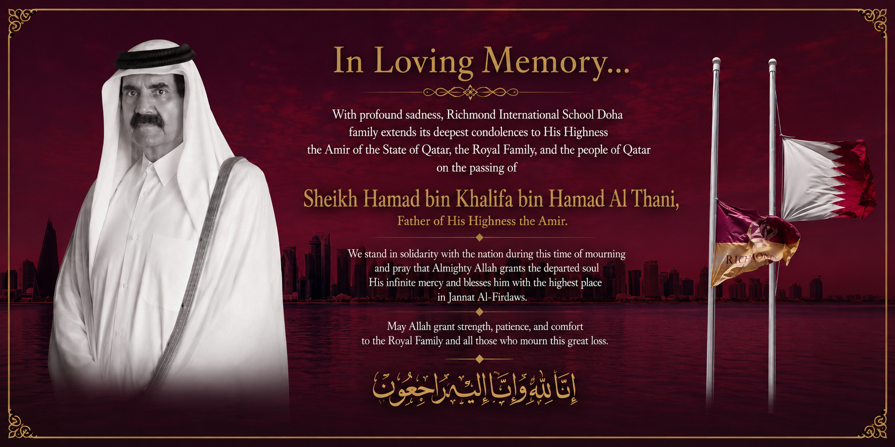 In Loving Memory